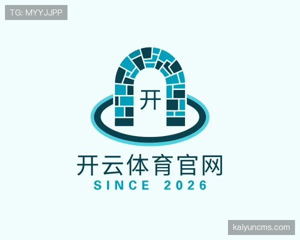发现开云体育平台官网入口