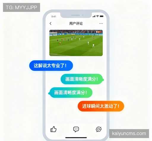 用户体验谈